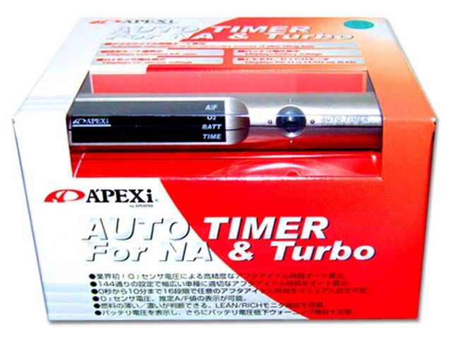 FR SPORT APEXi Full Auto Turbo Timer Silver *Discontinued - View 7
