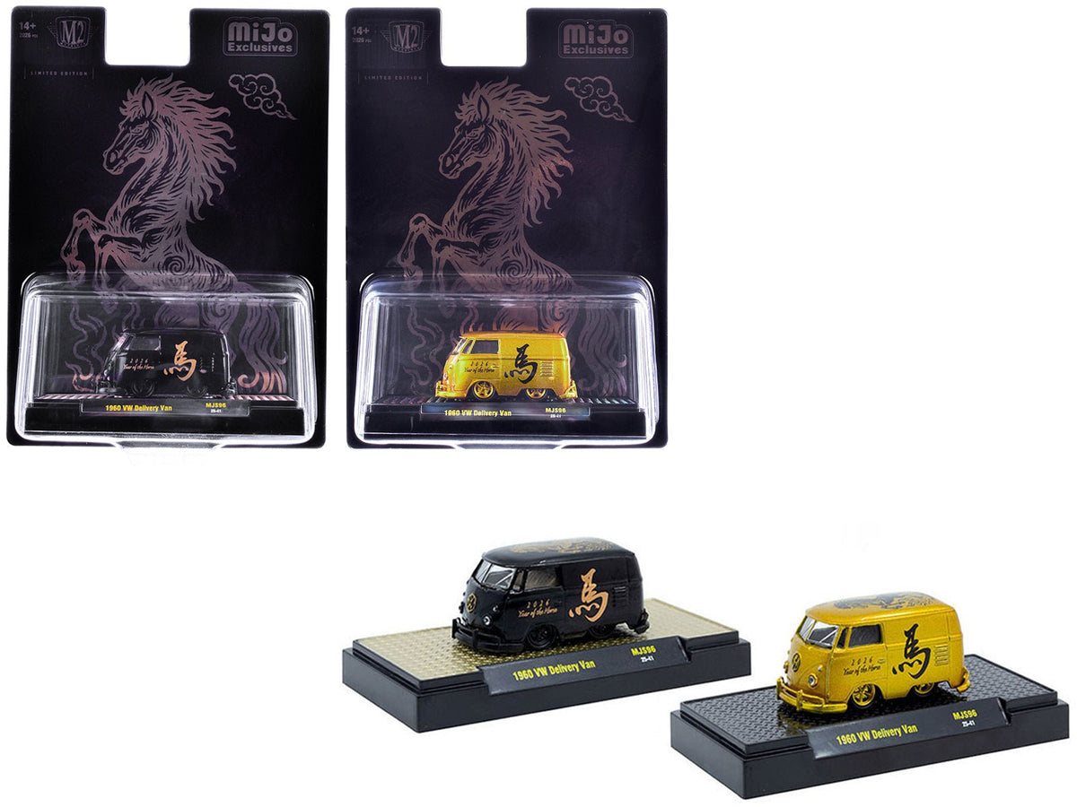 Rapid Vehicles 1960 Volkswagen Delivery Van Black with Graphics and 1960 Volkswagen Delivery Van...