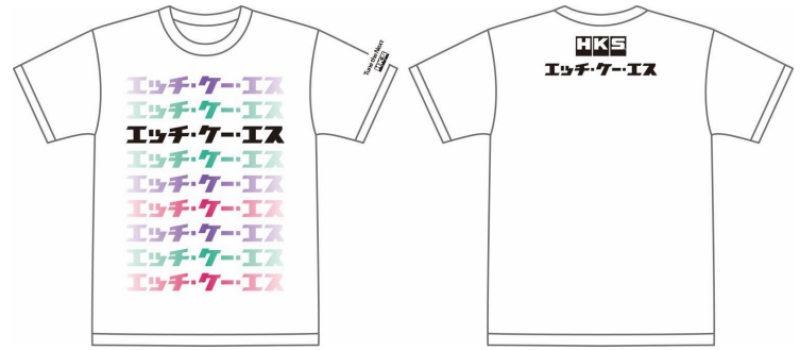 HKS T-SHIRT KATAKANA WHITE M 51007-AK658