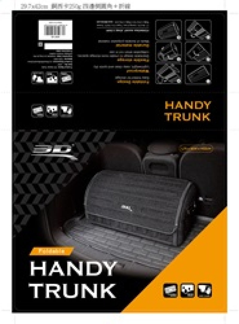 FR SPORT 3D MAXpider 27.5in x 12in x 12.5in 3D Handy Trunk Carbon Fiber - Black 9398-09 - View 6