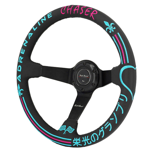 Bull Boost Performance BBP® Universal Steering Wheel 18000 ENTRIES - View 2