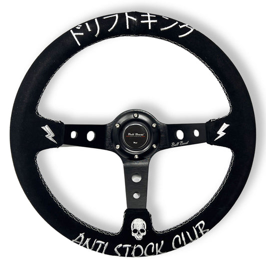 Bull Boost Performance Anti-Stock Suede Steering Wheel + Short Hub Adapter for 83-04 Ford Mustang...