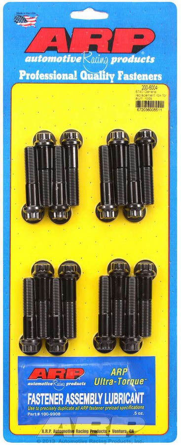 Aftermarket Replacement Rod - 2006004