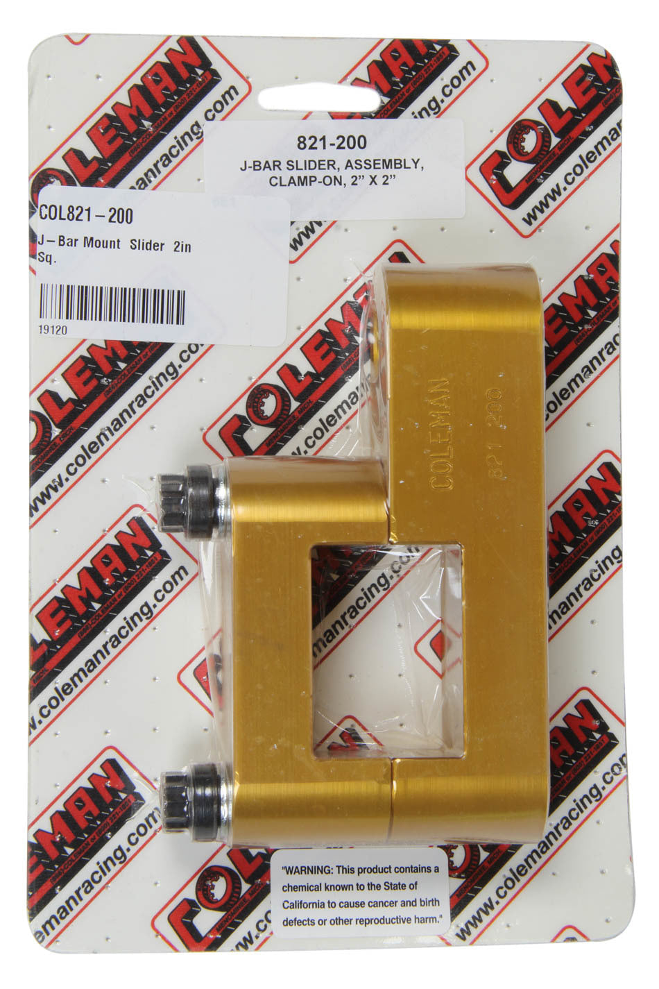 J-Bar Mount Slider 2in Sq. - 821200