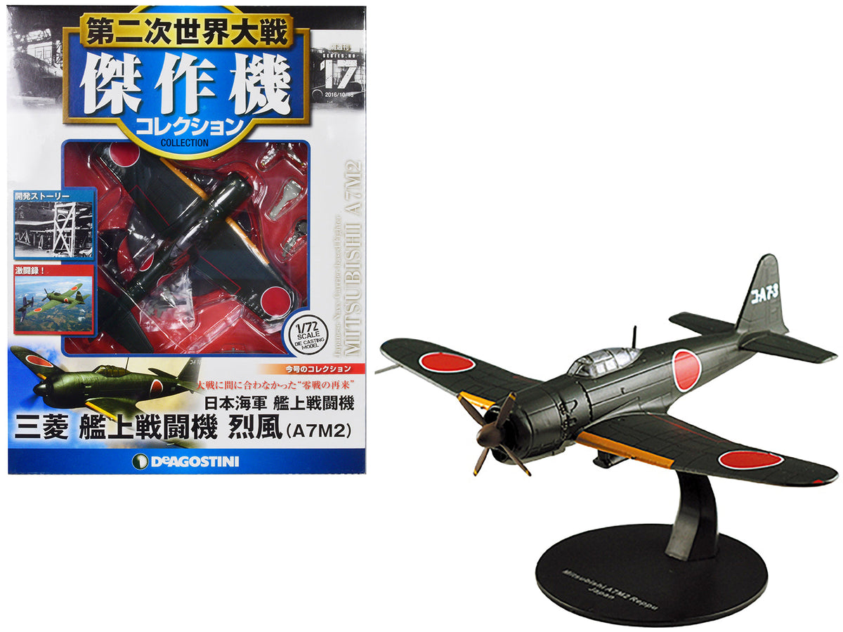Rapid Vehicles Mitsubishi A7M2 Reppu "Sam" Fighter Aircraft "Imperial Japanese Navy Air Service"...