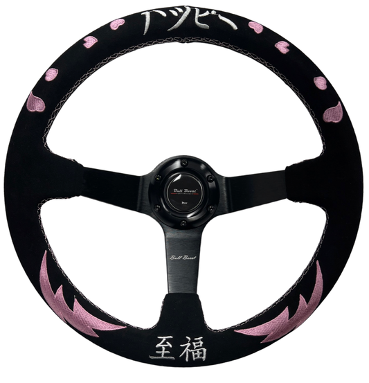 Bull Boost Performance Bliss Heart Deep Dish Suede Steering Wheel + Short Hub Adapter Kit For...