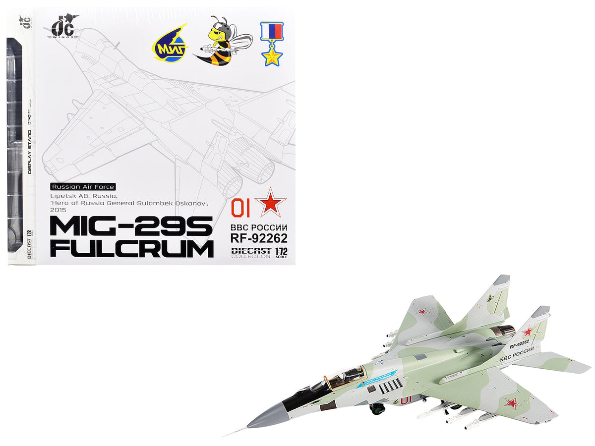 Rapid Vehicles Mikoyan MiG-29S Fulcrum-C Fighter Aircraft "Hero of Russia General Sulambek...