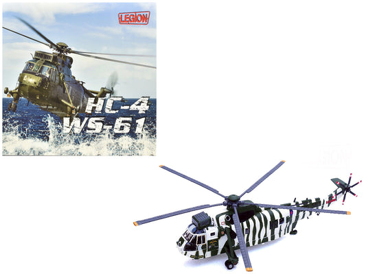 Rapid Vehicles Westland Sea King HC.4 Helicopter "40th Anniversary Livery 848 Naval Air Squadron...