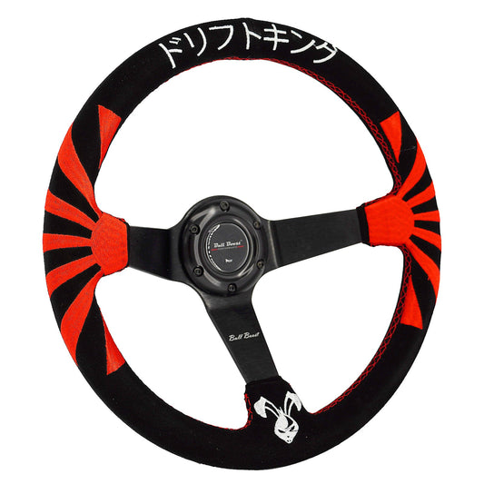 Bull Boost Performance Japan 350mm Steering Wheel + Short Hub Adapter Kit For Mazda Miata RX-7...