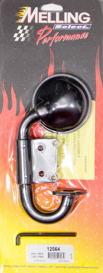 Screen Assembly For #10555 Pump - 12564
