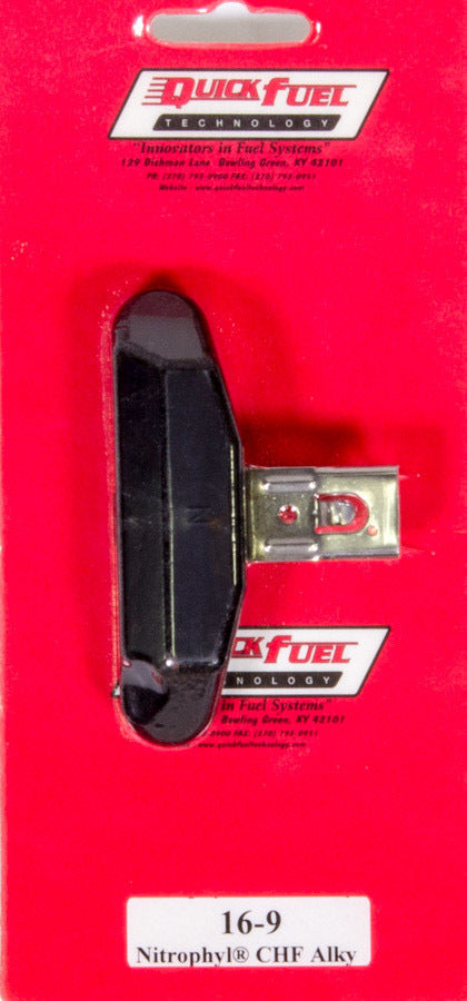 Nitrophyl Float Center Pivot - 169QFT