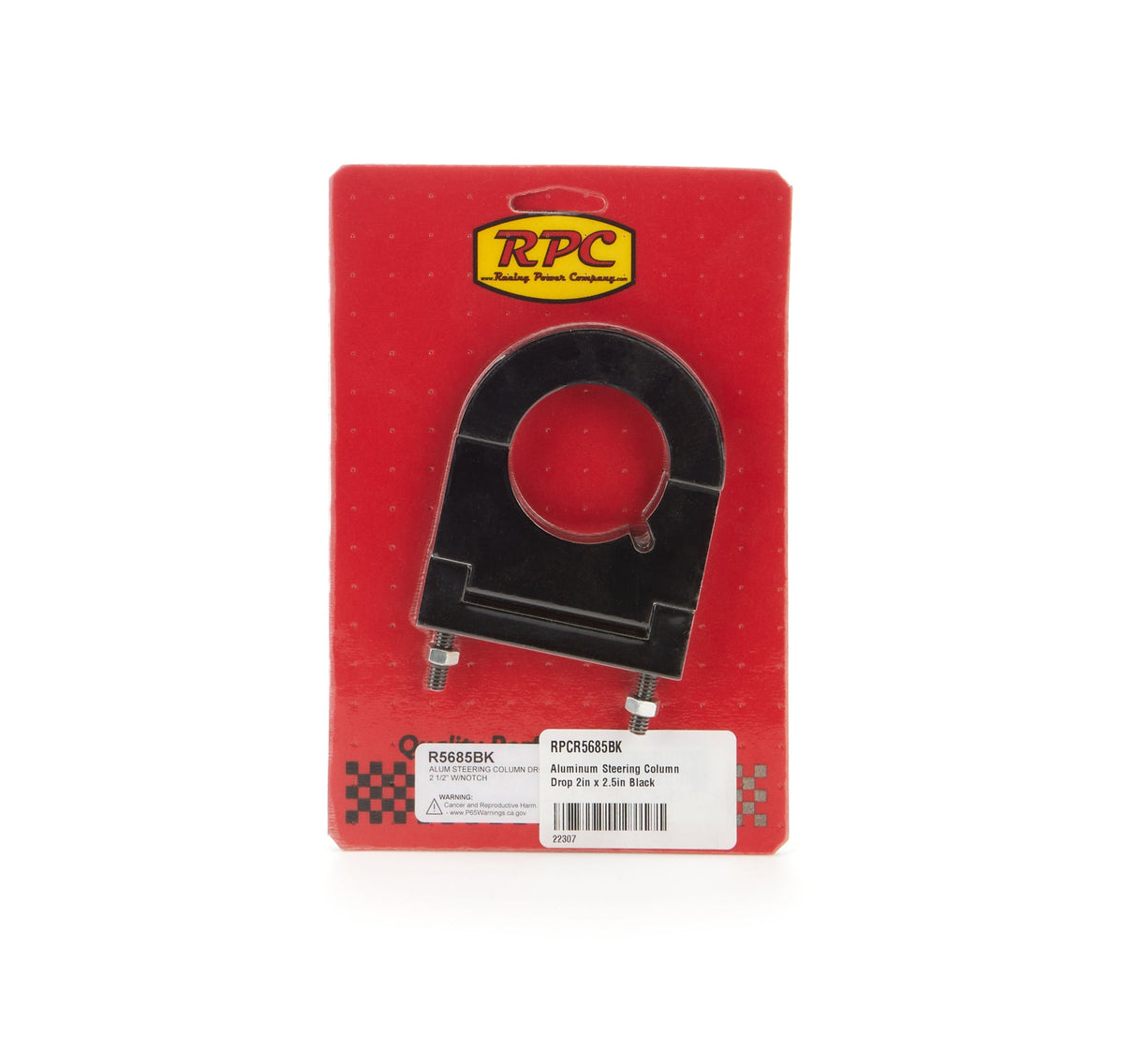 Aluminum Steering Column Drop 2in x 2.5in Black - R5685BK