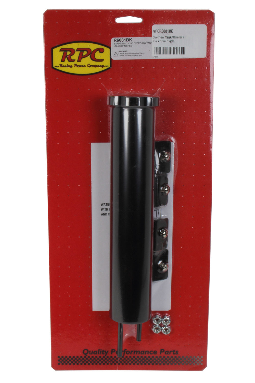 Overflow Tank Stainless 2in x 10in Black - R6081BK