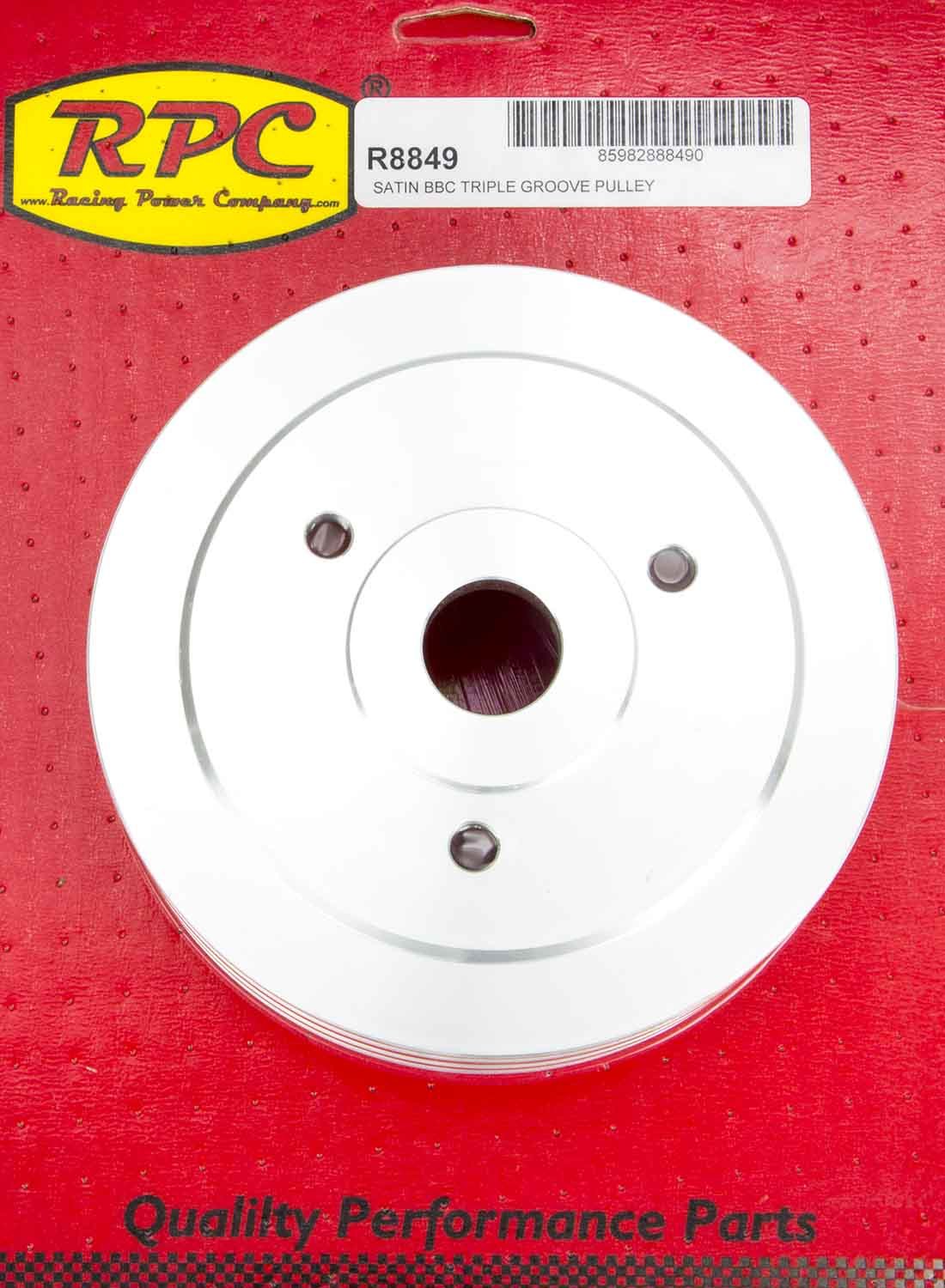 BBC SWP Triple Groove Lower Pulley Satin - R8849