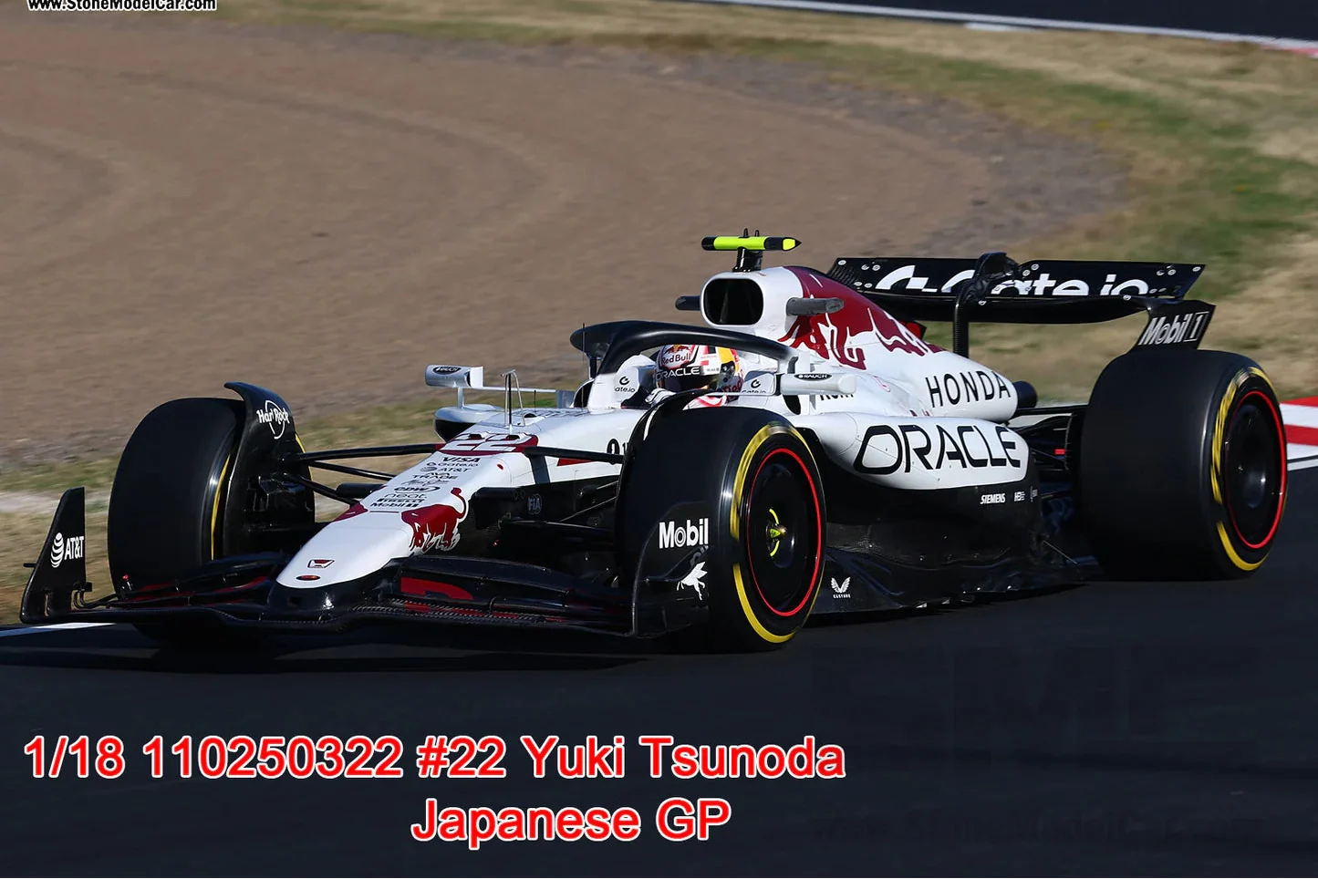 Bburago F1 RB21 Team Oracle Red Bull Racing #22 Japan GP 2025 (Yuki Tsunoda) 1:18