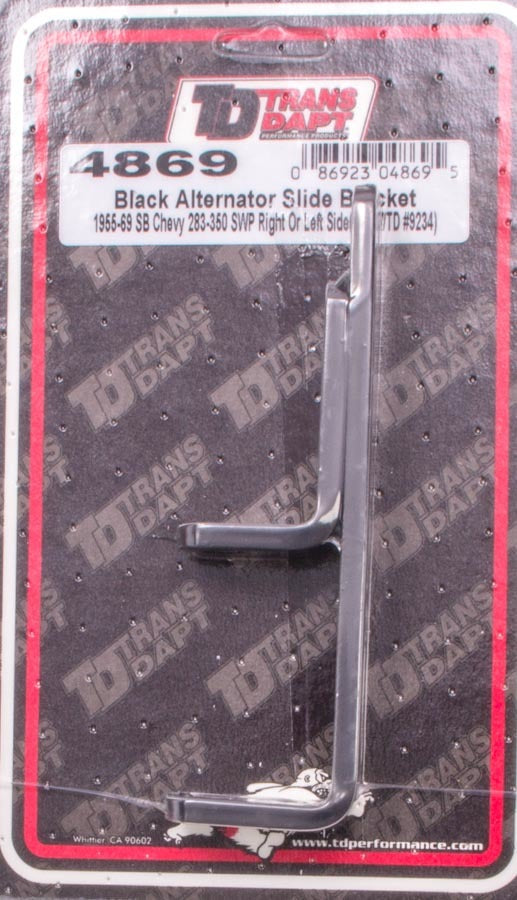 Alternator Bracket - 4869