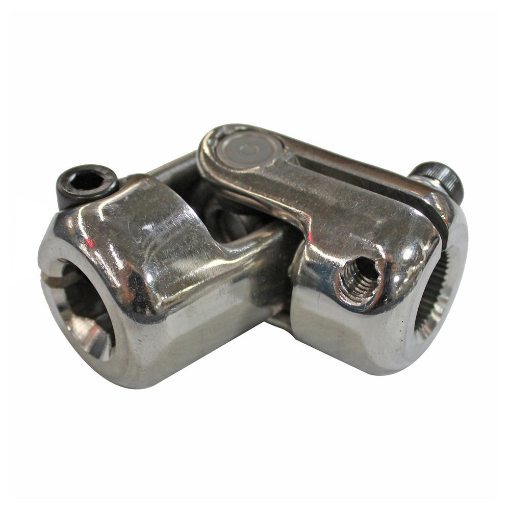 U Joint - 8050880