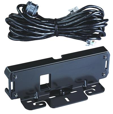Alinco Separation Cable Kits - EDS30