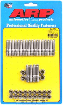 ARP Oil Pan Studs, Polished Stainless Steel, 12-Point Nut, Ford, Small Block, Late Model with Side - 4541904
