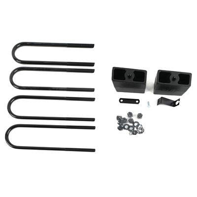 BDS 80-96 Ford F250 3in Rear Box Kit - BDS013309