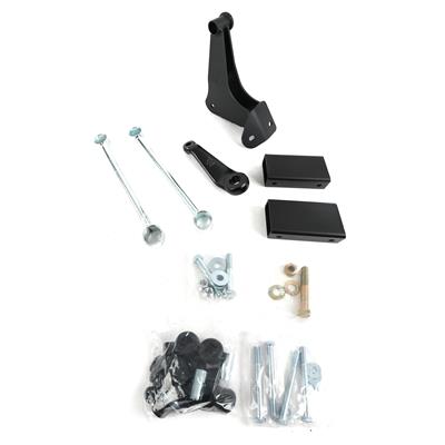 BDS Pre 2/99 Ford F250/350 4in Front Box Kit - BDS013402