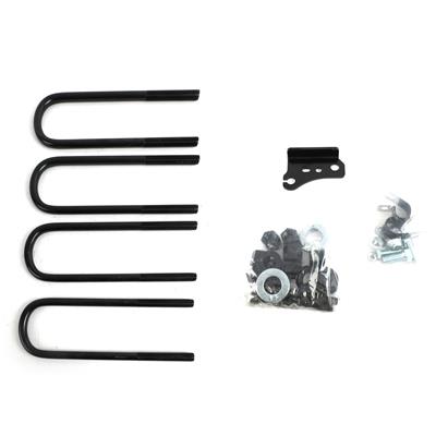 BDS 2017-2022 Ford F250/F350 4" Rear Leaf Spring Box Kit - BDS013438