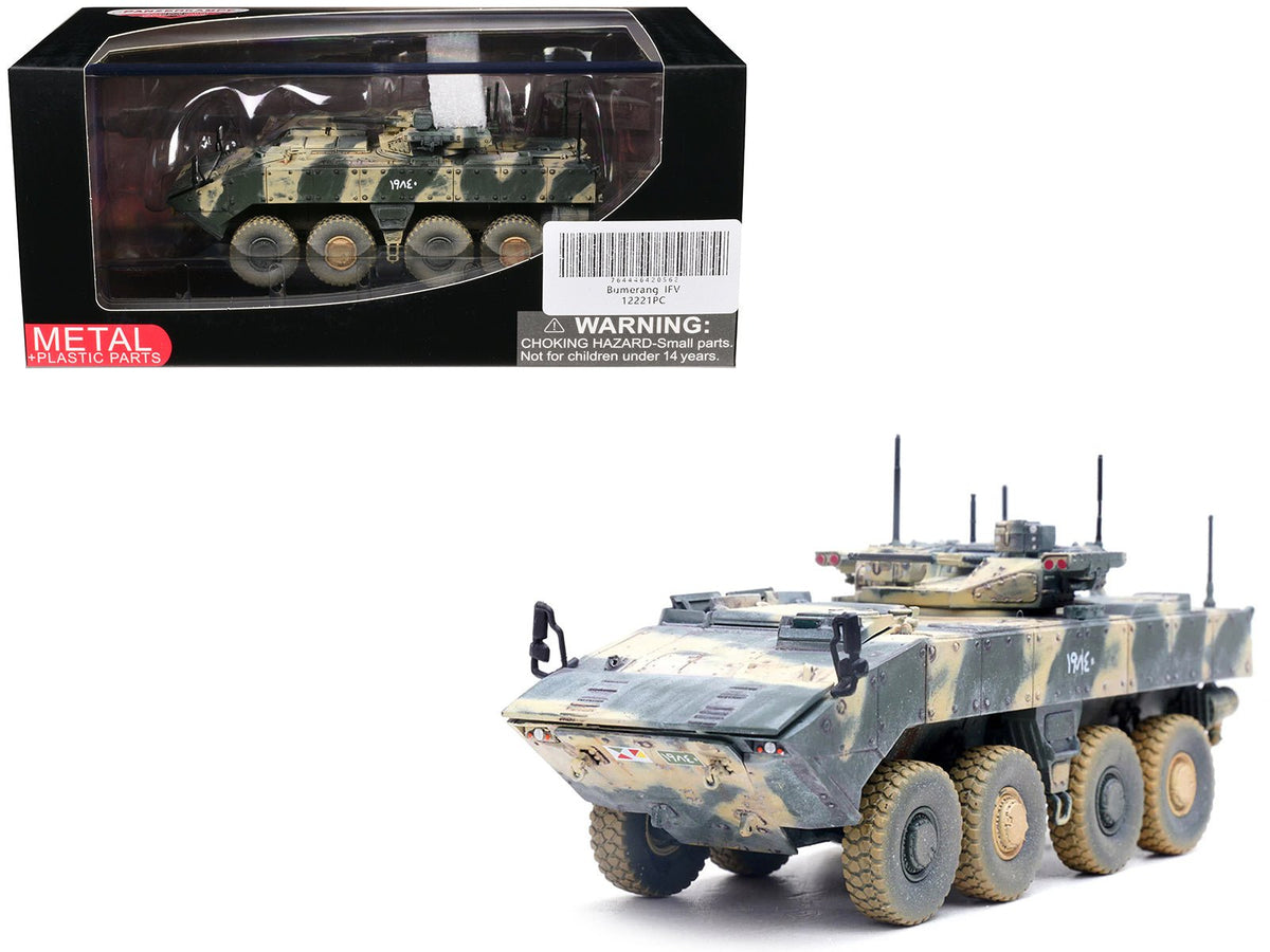 Rapid Vehicles Bumerang (Object K-17) IFV (Infantry Fighting Vehicle) "Russian Army" Mixed...