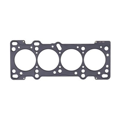 Cometic MLS Head Gaskets - C4569040