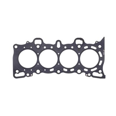 Cometic MLS Head Gaskets - C4251040