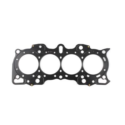 Cometic MLS Head Gaskets - C4241030