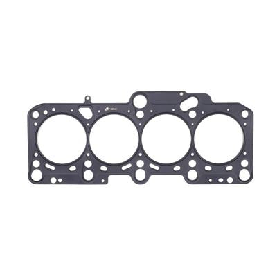 Cometic MLS Head Gaskets - C4558051