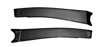Chassis Engineering Frame Boxing Plates - AR2270