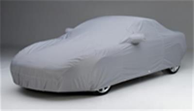 Covercraft Custom Fit WeatherShield HP Vehicle Covers - C8927PG