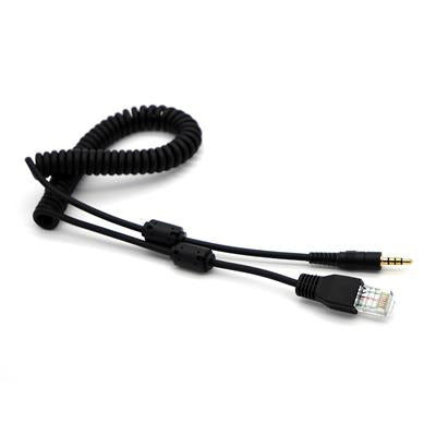 Digirig Digital Mode Transceiver Interface Cables - AT578MOBILE