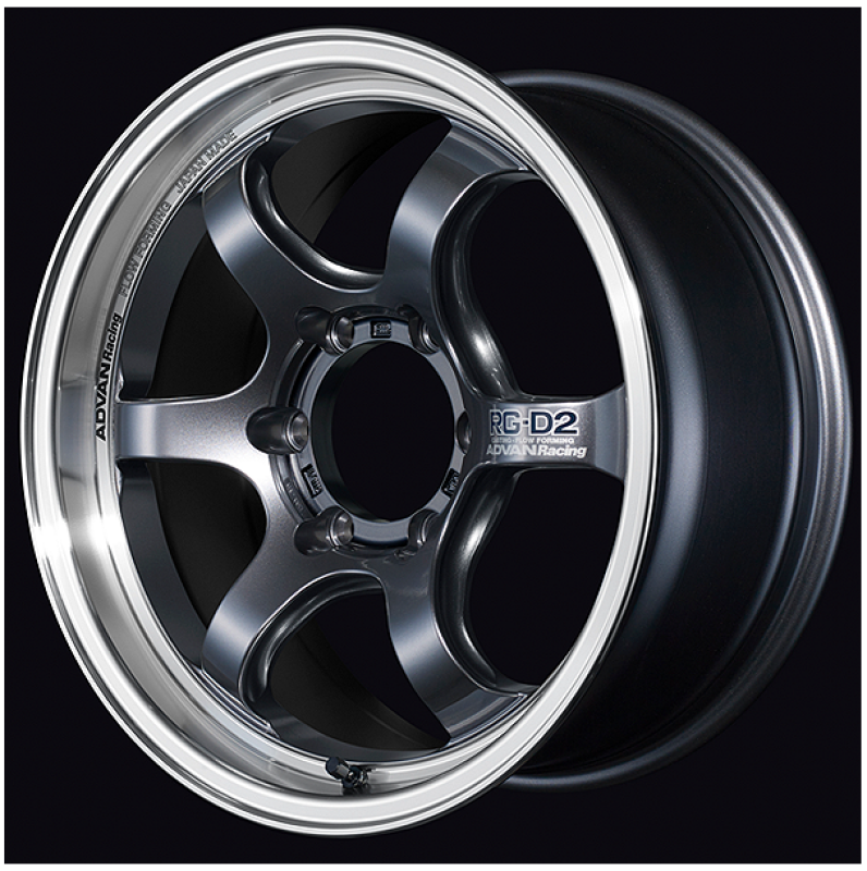 Advan GT Beyond 20X11 +35 5-112 Racing Copper Bronze YAQB0M35MCB