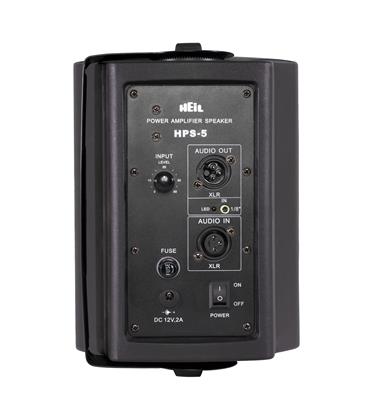 Speaker - HPS5