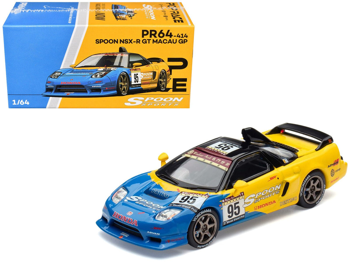 Rapid Vehicles Honda NSX-R GT RHD (Right Hand Drive) #95 Spoon Sports "Macau Cup" "Tokyo Auto...