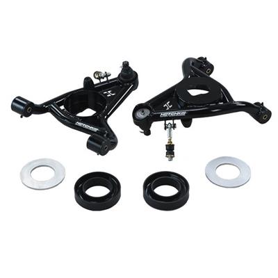 Hotchkis Sport Suspension Tubular A-Arms - 1108