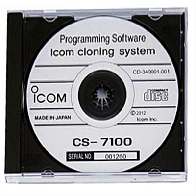ICOM CS-7100 Programming/Cloning Software - CS7100