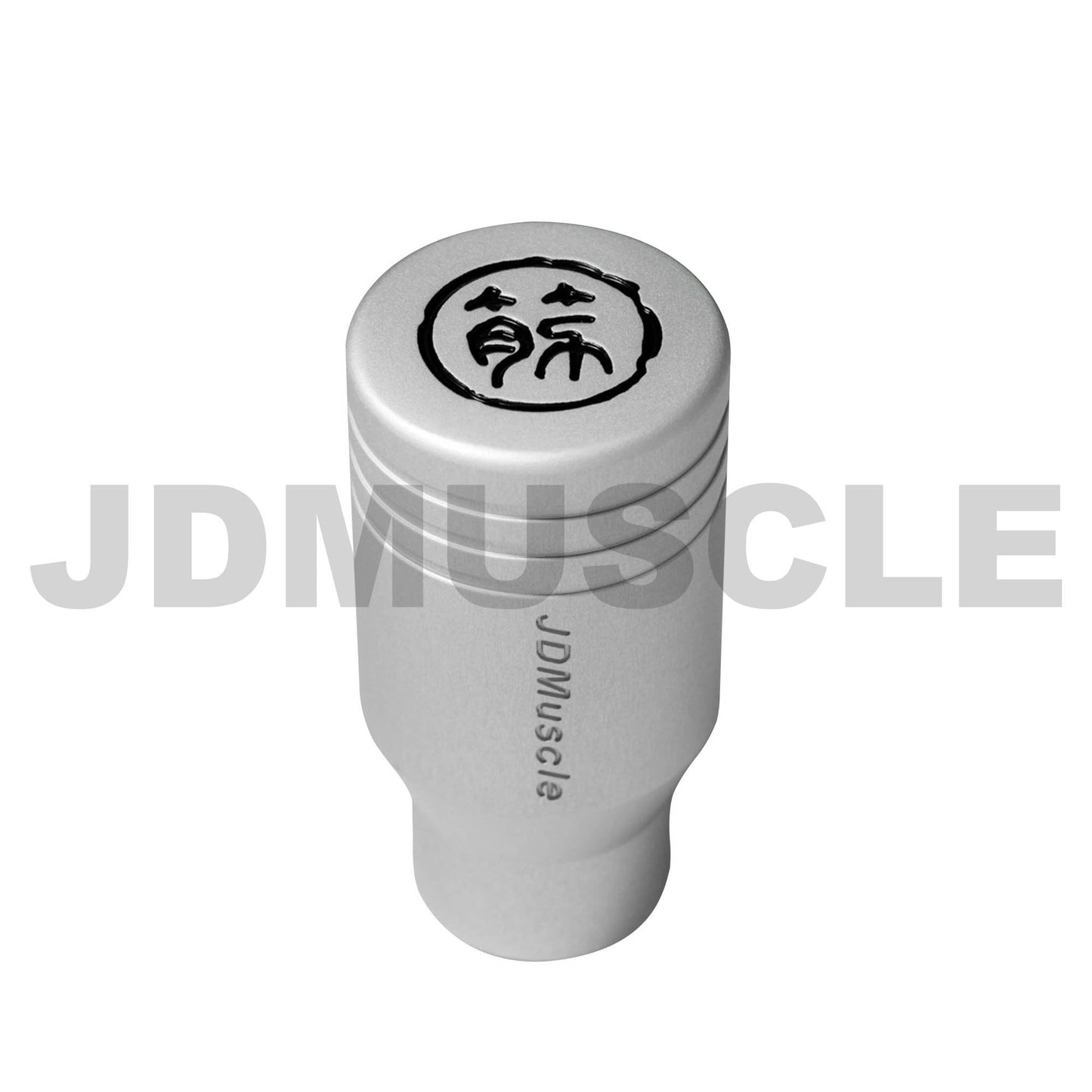 JDMuscle Suji Series Shift Knob - Silver Piston *Clearance*No Returns*