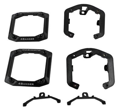 Morimoto 4Banger Fog Light Mounting Brackets - BAF025