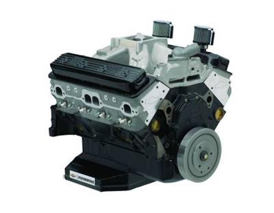 Engine Asm - 19435604