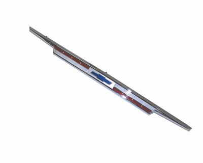 Trim Parts Emblems - 2377
