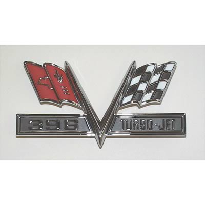 Trim Parts Emblems - 4220
