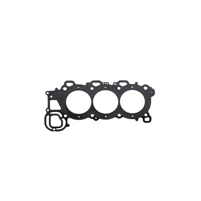 Quicksilver Cylinder head gasket for use on select 250hp F250 Yamaha outboards. See additional - 8M6010320