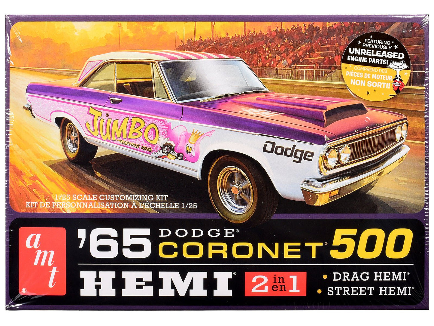 Skill 2 Model Kit 1965 Dodge Coronet 500 Hemi 2-in-1 Kit 1/25 Scale Model by AMT free shipping USA