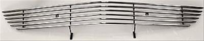 Street Scene Billet Grille Inserts - 95085694