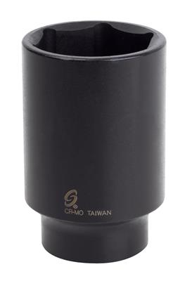 Sunex Tools Impact Sockets - 242D
