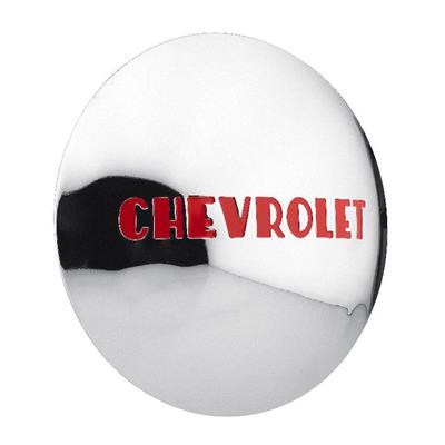 U.S. Wheel Hub Covers - C108S