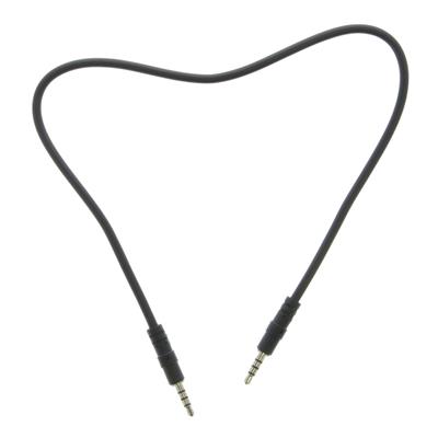 Yaesu Interface Cables - CT27